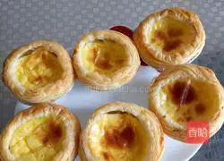 Portuguese Egg Tart Recipe Illustration 11