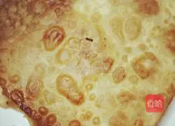 Illustration of how to make oatmeal cake 5