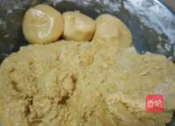 Illustration of how to make Zhixiang pumpkin cake 3