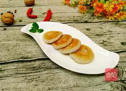 Illustration of how to make pan-fried taro cake 14