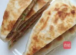 Illustration of how to make chive meatloaf 13