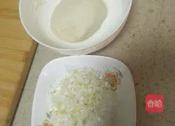 Illustration of how to make green onion cake 3