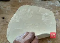 Illustration of How to Make Sugar Cake 19