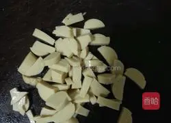 Rice cake recipe 2