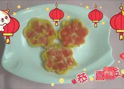 Illustration of how to make plum blossom cake 5