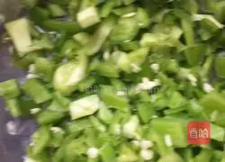 Chili Egg Pancake Recipe Illustration 1