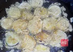 Illustration of how to make fried eggplant cake 6