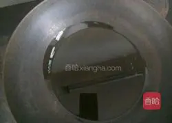 Illustration of how to make fried cakes 3