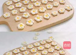 Little Flower Melted Beans Illustration of how to do it 4