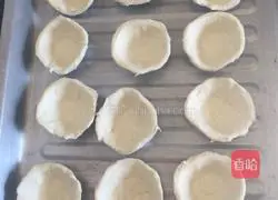 Mini egg tarts Illustration of how to do it 1