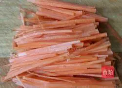 Illustration of how to make egg vegetable cake 4