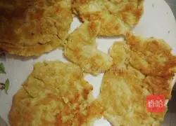 Potato and egg golden patties Illustration of how to do it 4