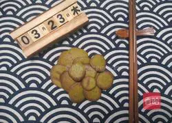 Illustration of making matcha biscuits 5