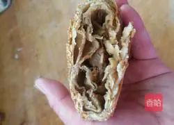 Illustration of how to make meat-shaobing 4