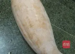 Illustration of making glutinous rice pumpkin cake 1