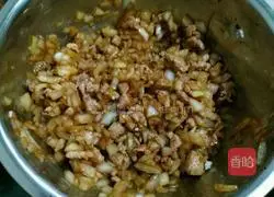 Illustration of how to make onion meatloaf 6