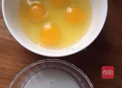 Egg Burrito Recipe Illustration 1