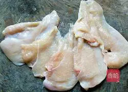 Illustration of how to make breakfast egg burritos 2