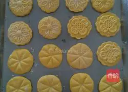 Illustration of how to make pattern pumpkin cake 5