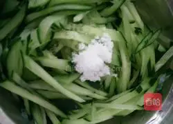 Illustration of how to make cucumber cake 2