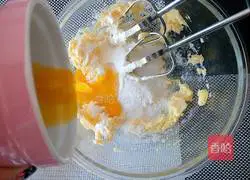 Illustration of how to make peanut and sesame shortbread 6