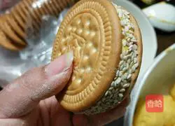  Illustration of how to make pumpkin cake 3