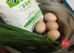 Illustration of how to make 