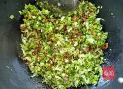 Illustration of how to make shredded crispy pie 4