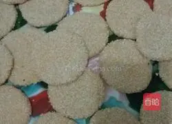 Sesame Red Summer Pumpkin Cake Recipe Illustration 4