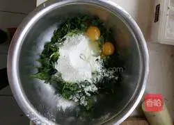 Celery Leaf Egg Pancake Illustration of how to do it 3