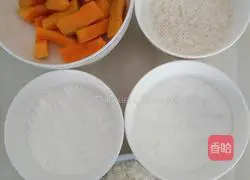 Illustration of how to make fried pumpkin cake 1