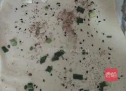 Illustration of how to make scallion pancakes 5