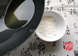 Illustration of how to make pineapple butter cake 11