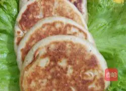 Sophora cauliflower pancake recipe 12