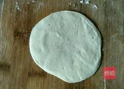 Illustration of how to make leek, egg and dried rice pie 14