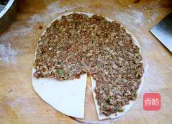 Illustration of how to make layers of fragrant mutton patties 11