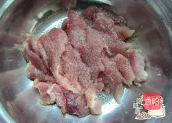 How to make barbecue burritos Illustration 1