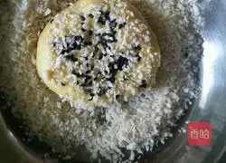 Illustration of how to make pumpkin cake 6