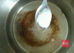 Okra Egg Pancake Recipe Illustration 5