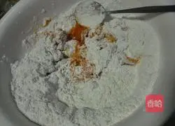 Pumpkin cake recipe illustration 5