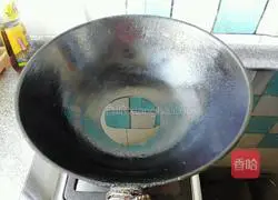 Illustration of making five-spice scones 5