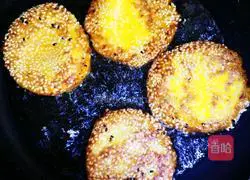 Sesame Pumpkin Cake Recipe Illustration 7