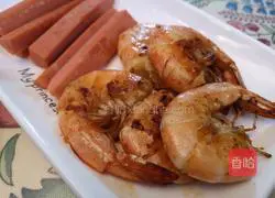 Illustration of how to make vegetable cakes 9