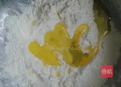 Illustration of how to make shredded radish cake 4