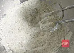 Illustration of making matcha scones 5