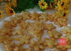 Illustration of how to make fried sweet potato cakes 12