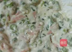 Illustration of how to make ham cake 2