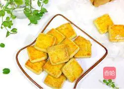 Coconut Egg Yolk Shortbread Recipe Illustration 16