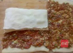 Illustration of how to make green onion thousand-layer meatloaf 9