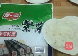 Sakura sushi recipe illustration 1